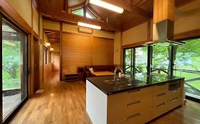 Okutama Guest House